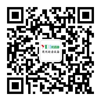 草莓视频APP官网25届广州酒店草莓视频污版在线观看设备中展草莓视频污版在线观看油烟净化一体机照片7