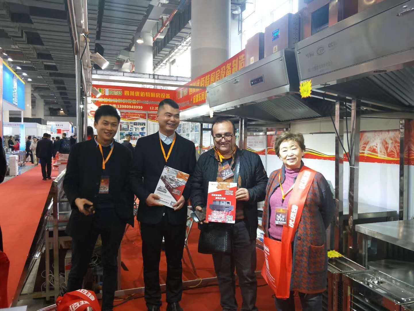 草莓视频APP官网25届广州酒店草莓视频污版在线观看设备中展草莓视频污版在线观看油烟净化一体机照片2