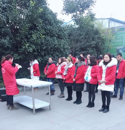 2019年四川草莓视频APP官网草莓视频污版在线观看设备公司1月全体员工月会5