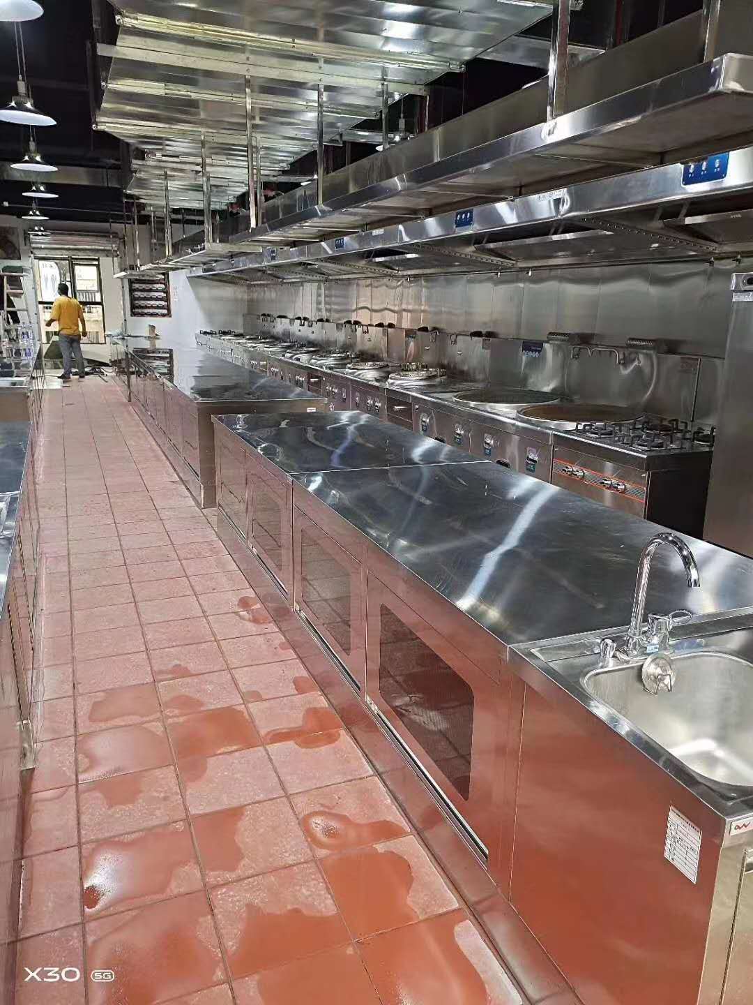 学校草莓视频污版在线观看设备