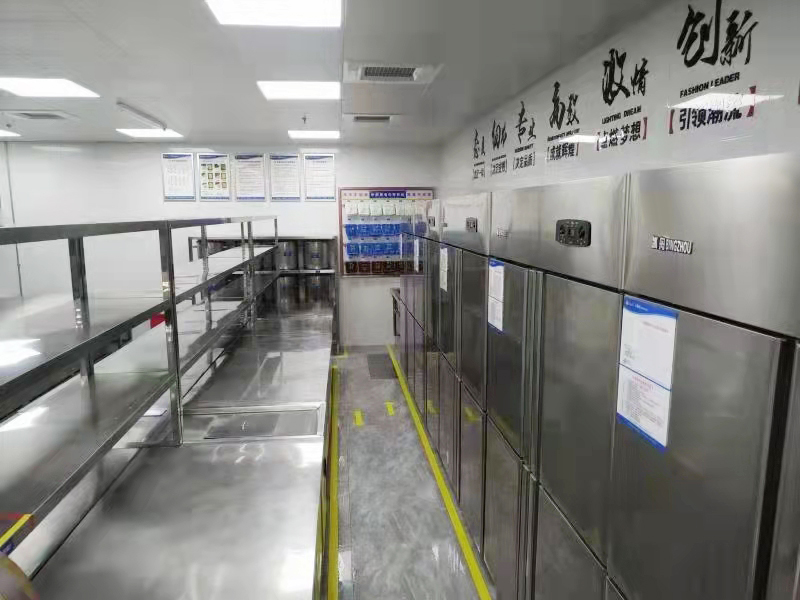成都草莓视频污版在线观看工程