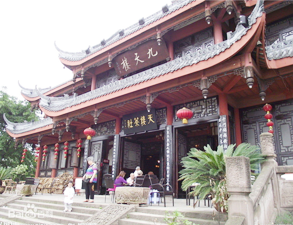 成都塔子山公园员工食堂草莓视频污版在线观看工程项目